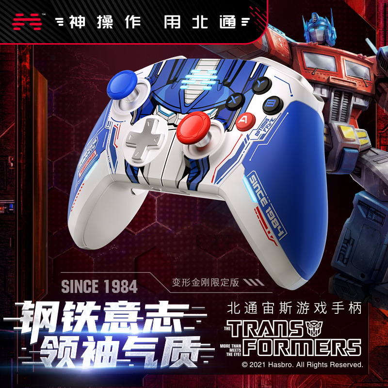 FlyDiGi Octopus Apex Bluetooth drahtlose E-sport spiel controller Mehrere plattformen schwarz pro gamepad für handy PC TV – Bild 2
