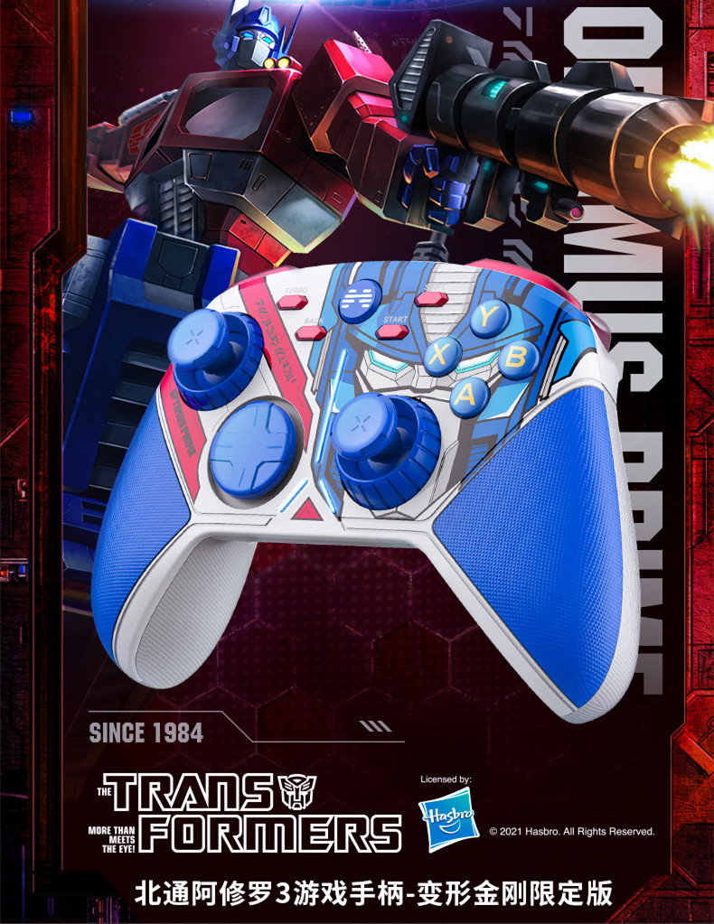 FlyDiGi Octopus Apex Bluetooth drahtlose E-sport spiel controller Mehrere plattformen schwarz pro gamepad für handy PC TV