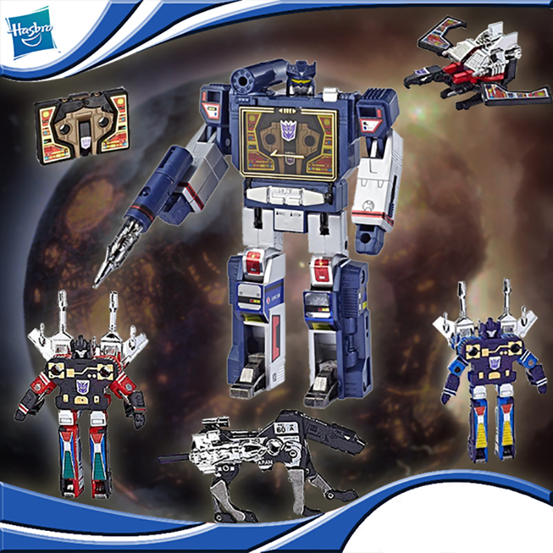 Hasbro Transformers G1 Sonic Laser Vogel Mechanische Hund Action Figure Montiert Modell Spielzeug Geschenk transformatoren krieg für cybertron – Bild 2
