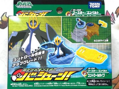 TAKARA TOMY Original Pokemon Empoleon Out-of-print Begrenzte Seltene Action Figur Modell Spielzeug
