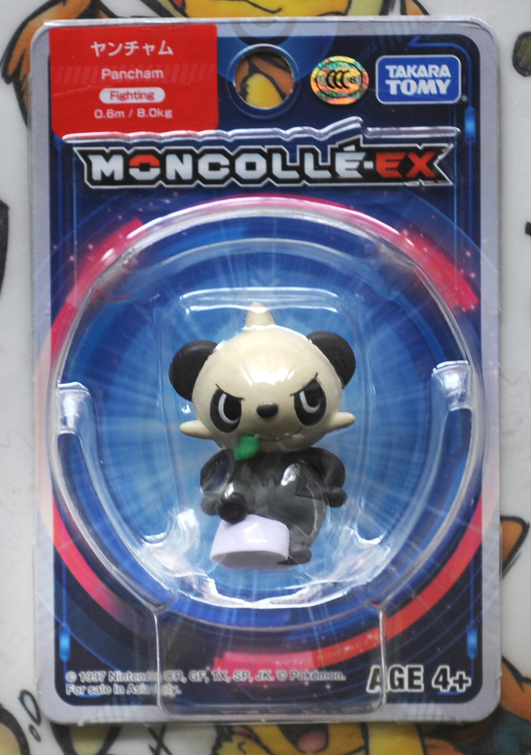 TAKARA TOMY Original Pokemon MC Out-of-print Begrenzte Modell Rare EMC Pancham Action Figur Modell Spielzeug