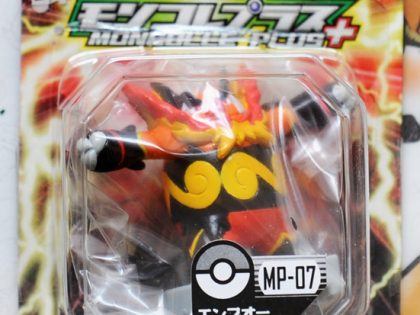 TAKARA TOMY Original Pokemon MC Pignite Out-of-print Begrenzte Seltene Action Figur Modell Spielzeug