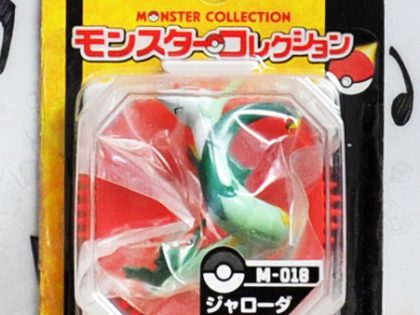 TAKARA TOMY Original Pokemon MC Serperior Out-of-print Begrenzte Seltene Action Figur Modell Spielzeug