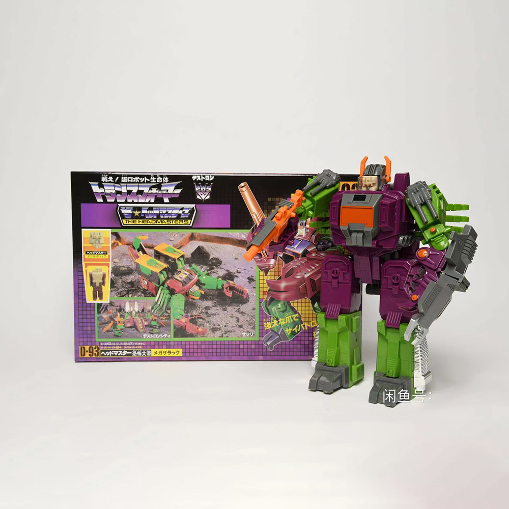 Tomy G1 Scorponok Drei Transformationen Transformatoren Action Figure Montiert Modell Spielzeug Geschenk Transformatoren Krieg für Cybertron Spielzeug