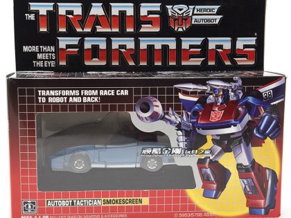 Transformatoren Anime Figur G1 Remake Smokescreen KO Version Action-figuren Verformung Spielzeug Roboter Modell Auto Mann Kinder Spielzeug Geschenk