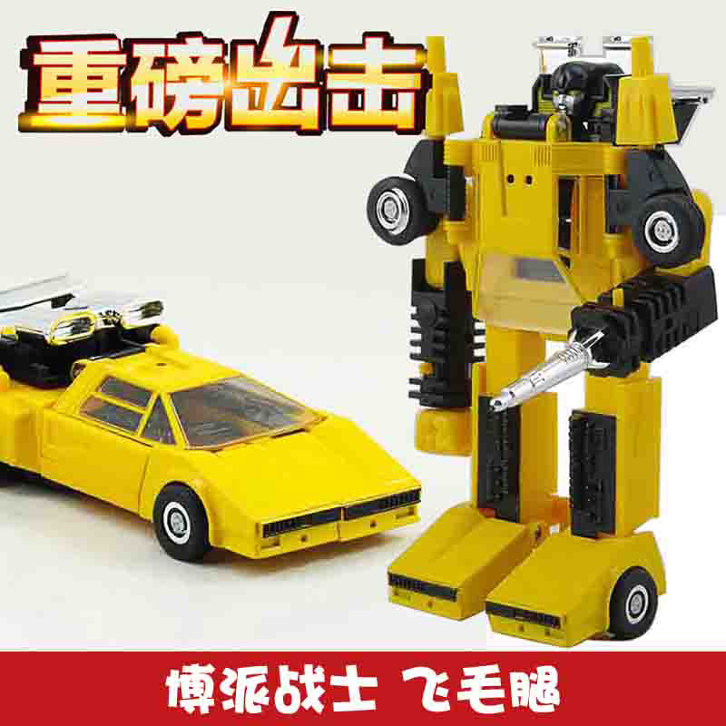 Transformatoren G1 Autobot Sunstreaker Neuauflage Spielzeug Modell Action-figuren Verformung Spielzeug Roboter Sammeln Geschenke – Bild 2
