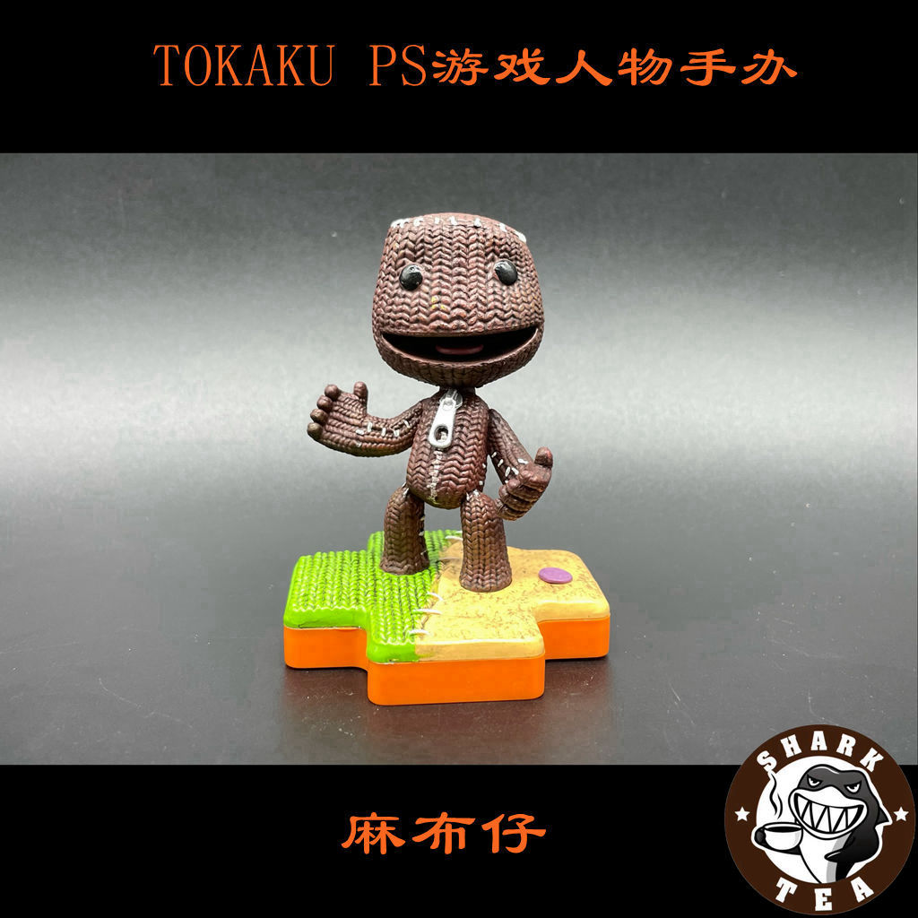 Action-Spiel Kratos Atreus Crash Bandicoot Die Hunter Mitsurugi Gold Hoarder Tails Lara Action Figur Modell Ornamente Spielzeug – Bild 4