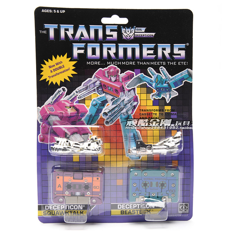 Die Transformatoren Generation 1 Klassische Reissue Version Band Action Figure Verformbaren Sammlung Spielzeug Geschenk – Bild 6