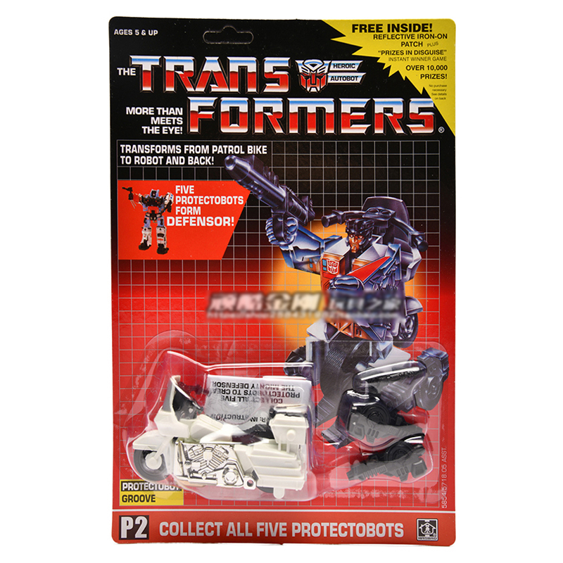 Die Transformatoren Generation 1 Klassische Reissue Version Defensor Kombination Action Figure Verformbaren Sammlung Spielzeug Geschenk – Bild 4