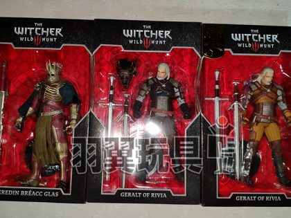 Die Witchears 3 Wilde Jagd Ereedin Breacc Glas Gerallt von Rivia Gelenke Beweglichen Action Figur Modell Spielzeug Begrenzte Sammlung