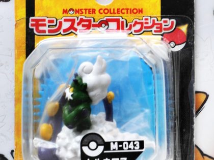TAKARA TOMY Original Pokemon MC Tornadus Out-of-print Begrenzte Seltene Action Figur Modell Spielzeug