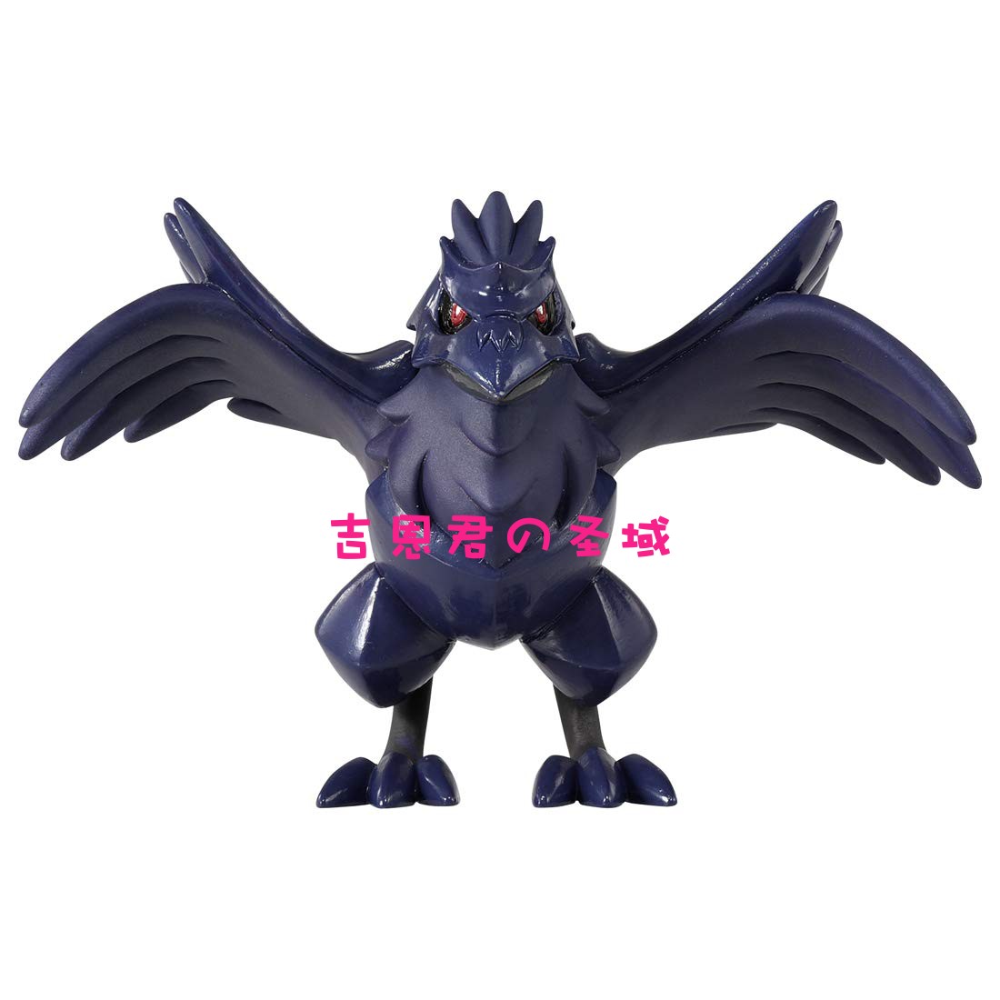 TAKARA TOMY Original Pokemon MS-23 EMC MC Out-of-print Begrenzte Seltene Action Figur Modell Spielzeug – Bild 2