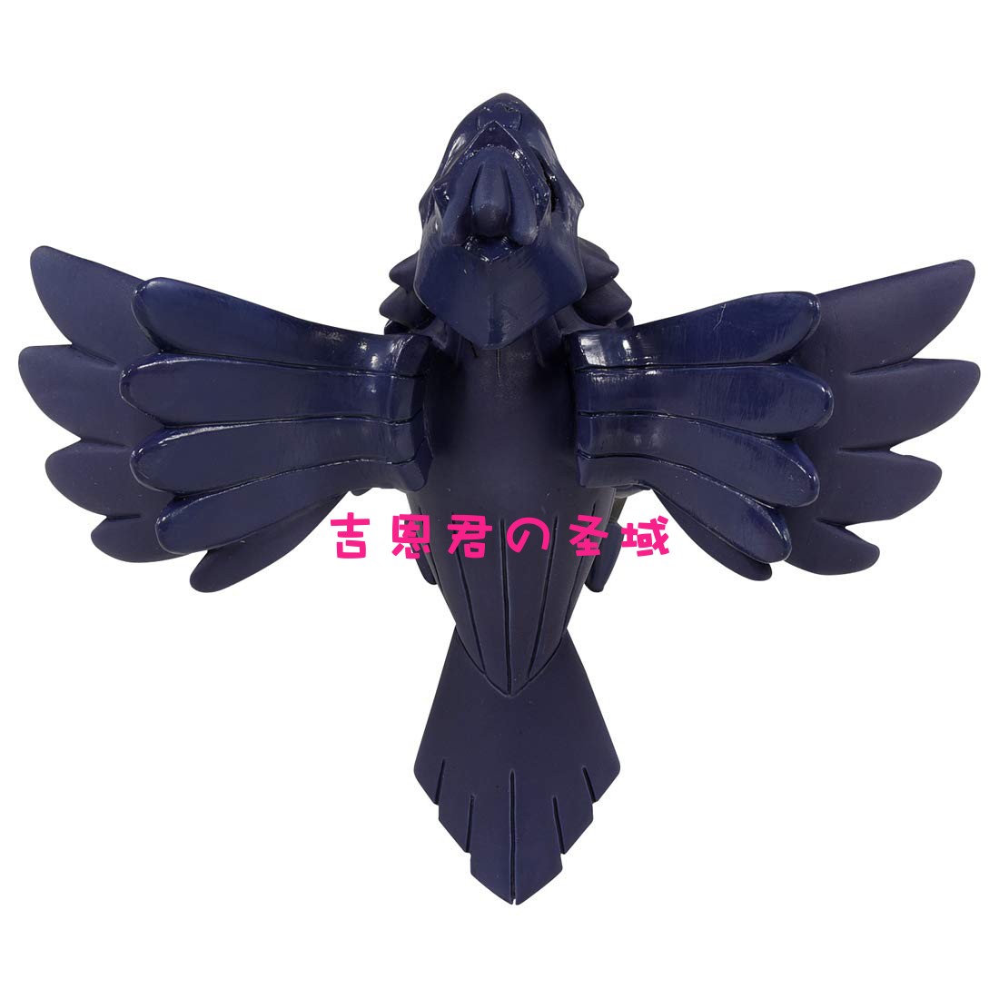TAKARA TOMY Original Pokemon MS-23 EMC MC Out-of-print Begrenzte Seltene Action Figur Modell Spielzeug – Bild 4