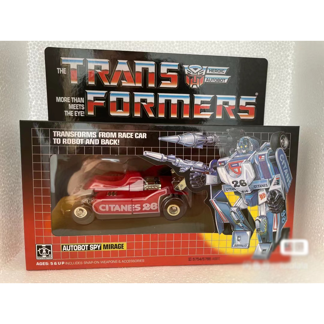 Tomy G1 HYrage ROT Transformatoren Zwei Transformationen Action Figure Montiert Modell Transformatoren Krieg für Cybertron Retro Spielzeug – Bild 4