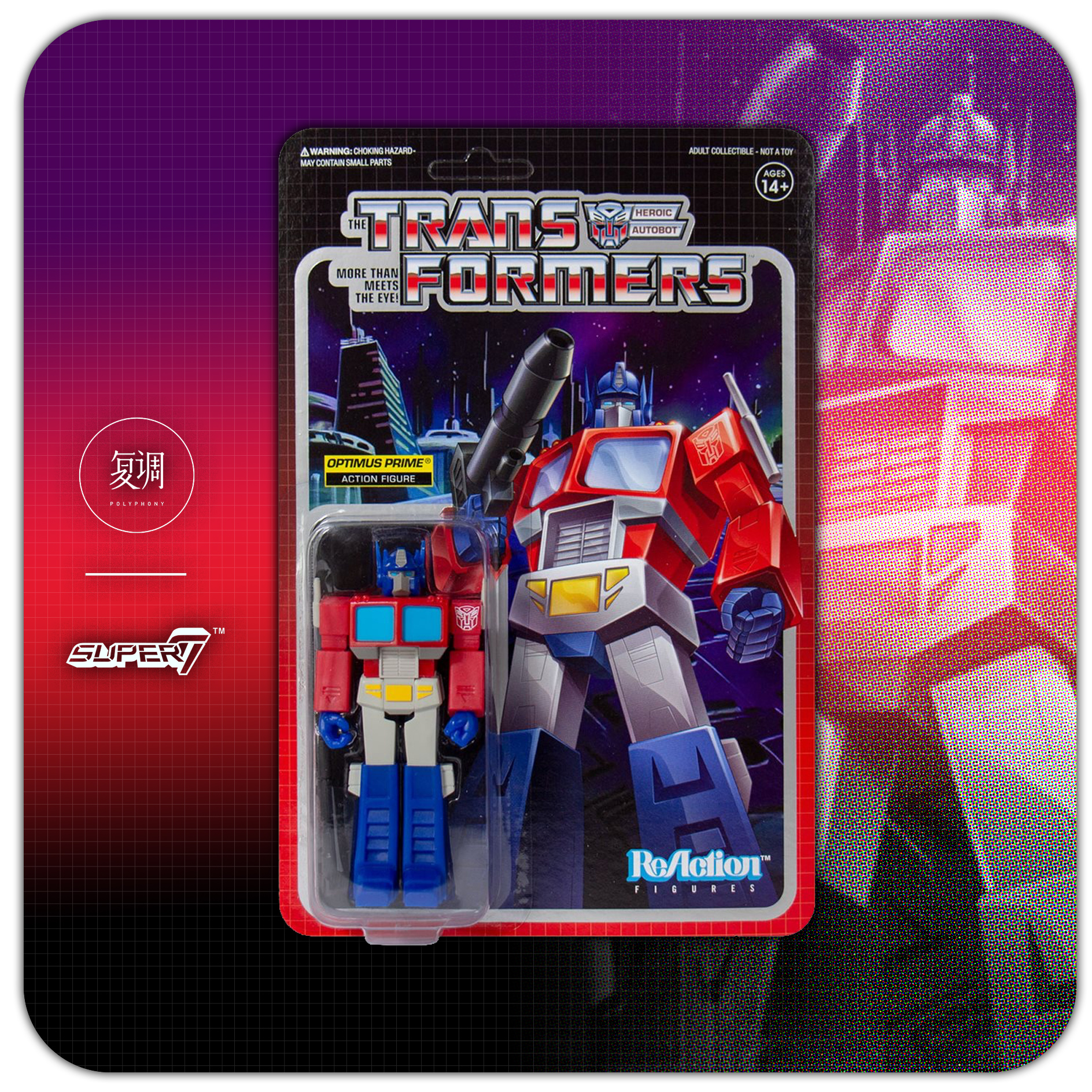 Transformers Optimus Prime Megatron Soundwave Bumblebee Jazz Starscream Vintage Karte und Gelenke Beweglichen Action Figur Modell Spielzeug – Bild 2