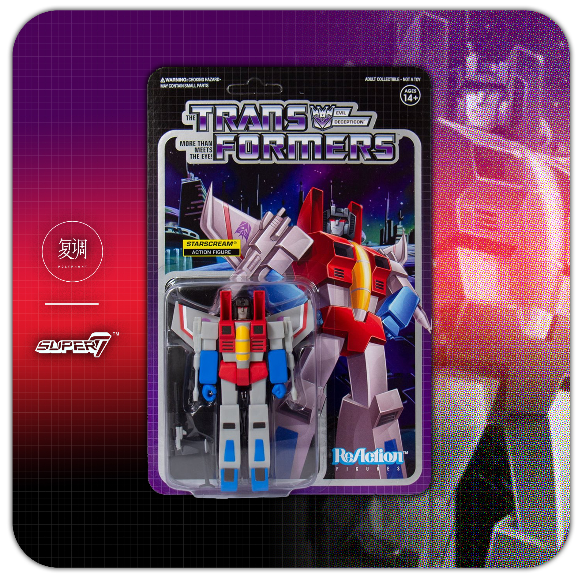Transformers Optimus Prime Megatron Soundwave Bumblebee Jazz Starscream Vintage Karte und Gelenke Beweglichen Action Figur Modell Spielzeug – Bild 5